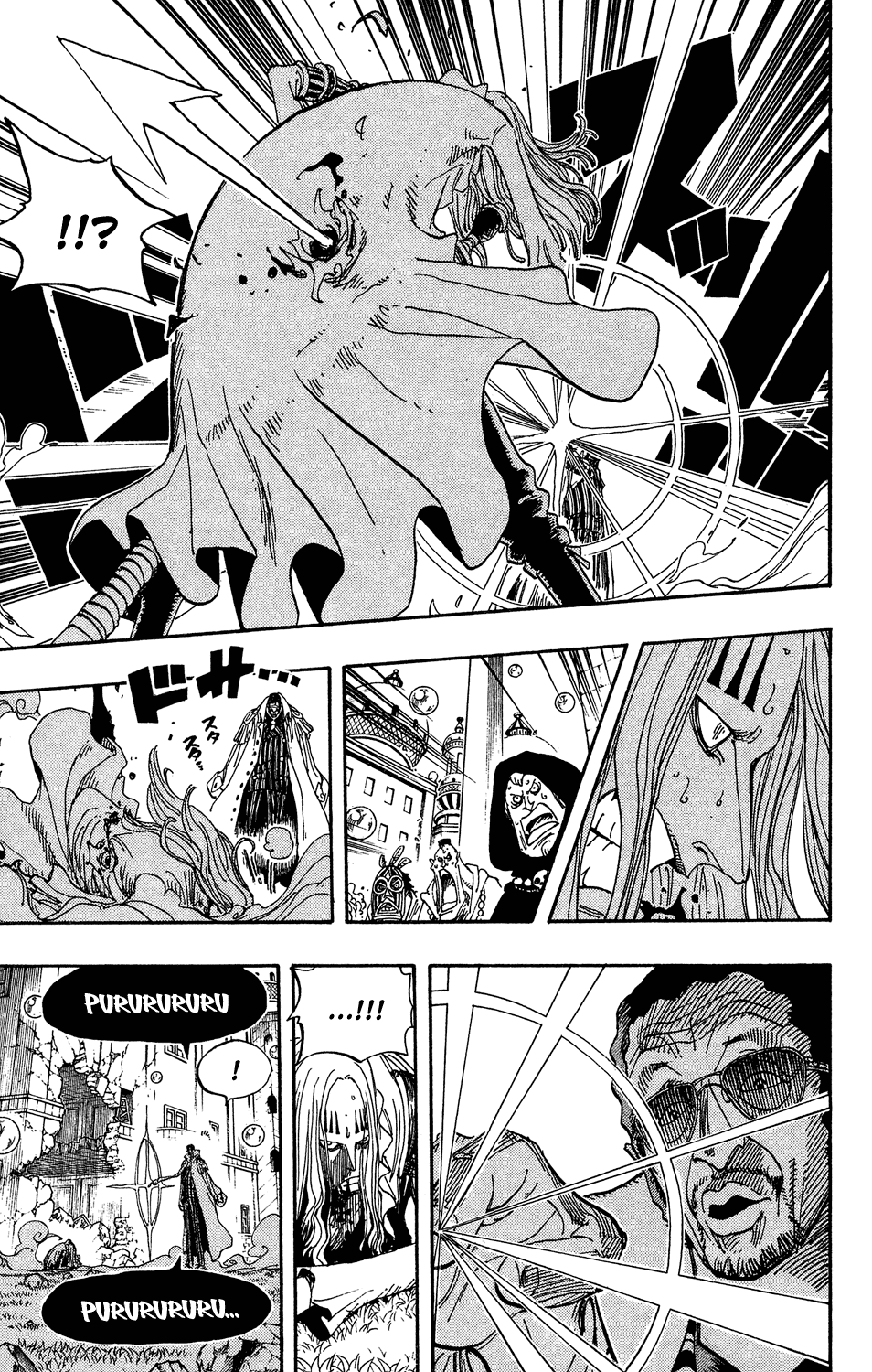 One Piece, Chapter 510 image 07